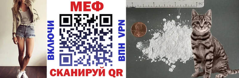 Продажа наркотиков Мглин Cocaine  СК  Лсд 25  АМФ  Бошки Шишки  ГАШИШ  Меф мяу мяу 