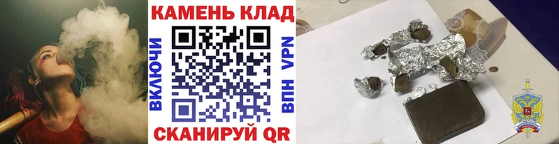 Гашиш Premium  Мглин 