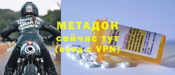 МДПВ Беломорск