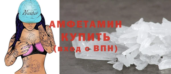 МДПВ Заполярный