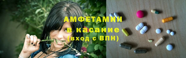 МДПВ Беломорск