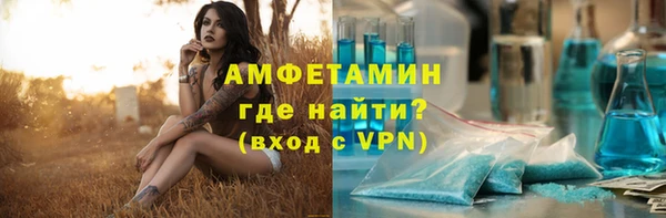 МДПВ Беломорск