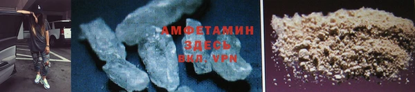 МДПВ Беломорск