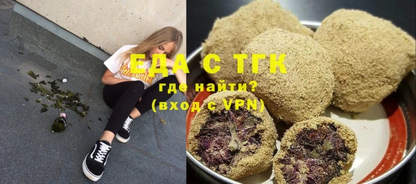 МДПВ Беломорск