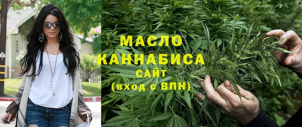 МДПВ Беломорск