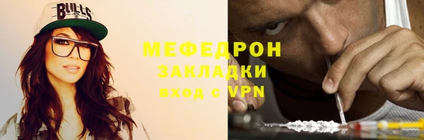 МДПВ Беломорск