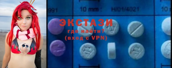 гидра Белоозёрский