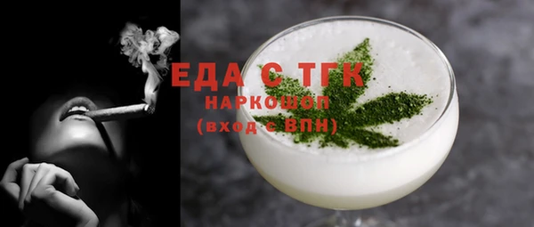 гидра Белоозёрский