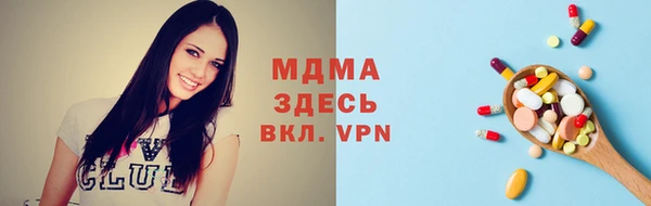 МДПВ Беломорск