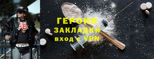 МДПВ Беломорск