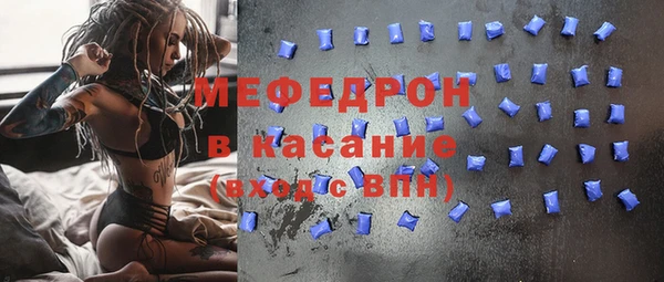 МДПВ Беломорск