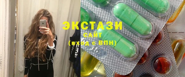 скорость Белокуриха