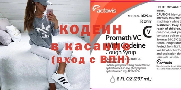 гидра Белоозёрский