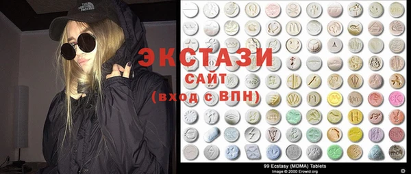 скорость Белокуриха