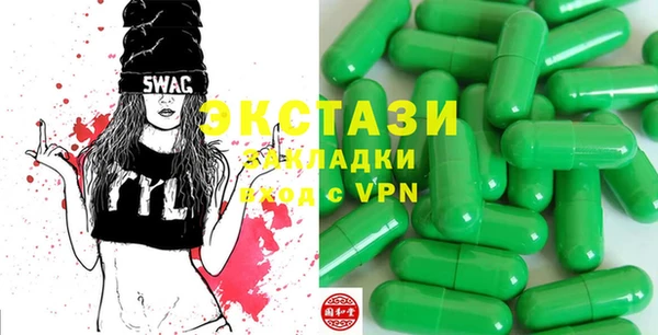 гидра Белоозёрский