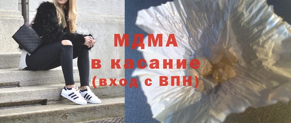 МДПВ Беломорск