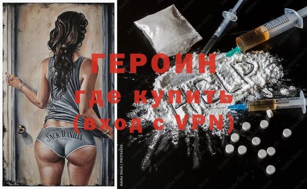 МДПВ Беломорск