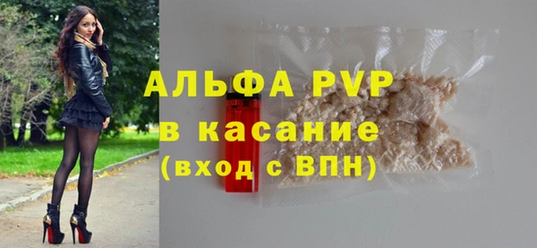 МДПВ Беломорск