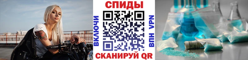 МЕТАМФЕТАМИН Methamphetamine  цены   Мглин 